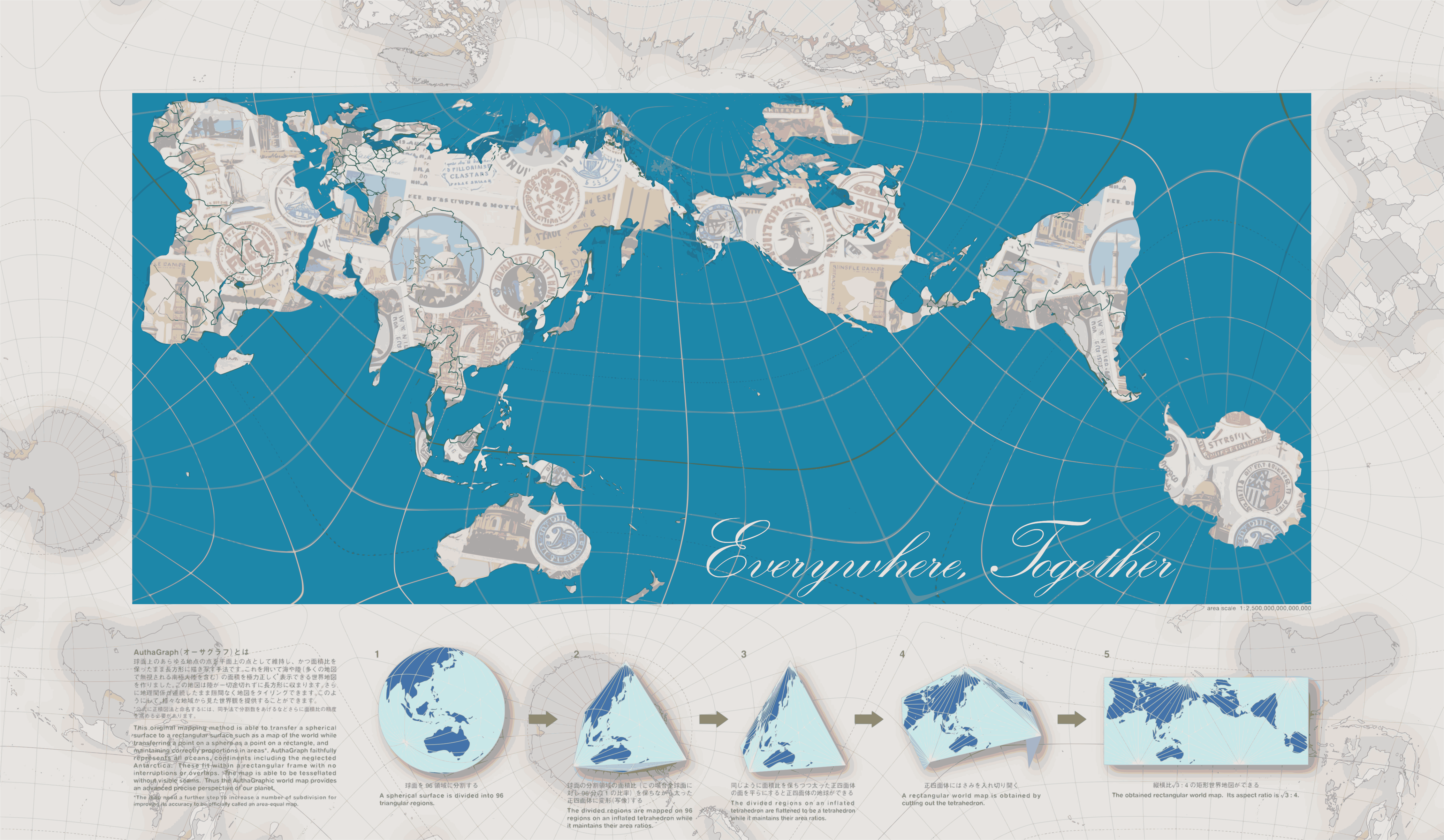 Go Everywhere Together - Interactive travel map with NFC smart pins to display your adventures